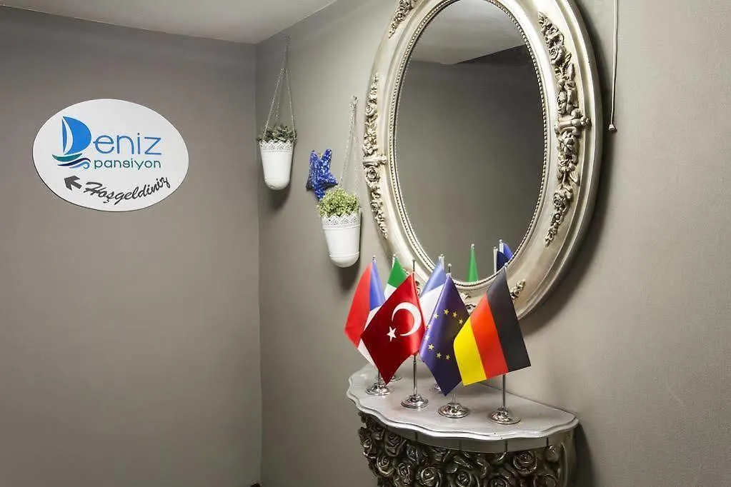 ** Otel Deniz Pansiyon İzmir Türkiye